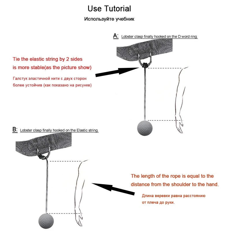 Reflex Speed Trainer